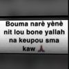 khadizarasoulgaye