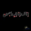 marwan_hatem_10