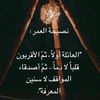 abdulrhman_0f16