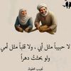 fudeymahosmanabdi