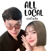ALL LOCAL สินค้าพื้นบ้าน