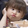 caaiuuu