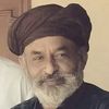rbaboakramansari
