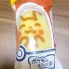 chikinnanban7878