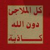 user85988660
