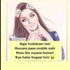 fati1527