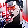 giulio_fujiwara