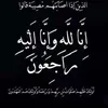 hayatiazab6