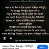 rusdhakabir