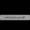 soaad_2018