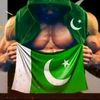 my_dream_khan421