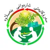 شارەوانی بنەسڵاوە