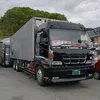 michitaka8