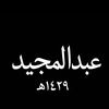 majood457