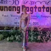 JangRose