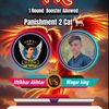 akhtardon03