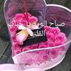 user_warda