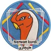 hijazi_kurdistan