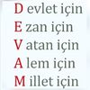 driver_mct