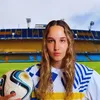 mina pibardo