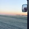 flat_ground_farmin