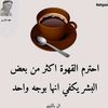 khaledacmilan