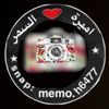 أميـرهـ عسـيري ♥️ موثوق ✅