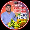 sherazalidabang