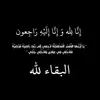 mmshsh45