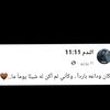 mansoor_1994.26