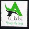 albahe