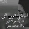 saadsaid71