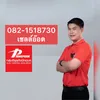 aodsmallroom