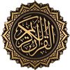 imaddaoud2