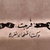 soooch__