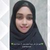 Siti muslimah