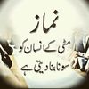 faithfulpath123