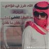 user7757747571015
