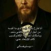 chaafamine