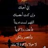 aicha.lili2
