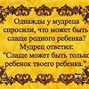 user6trq3436q8