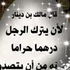 madihaal486