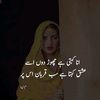 fahad.chaudhry.3911