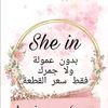 areej.jojo