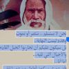 ebrahimhakami0