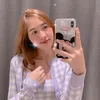 hathoooo