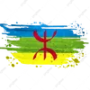 didabylka13