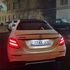 aliyevssdii