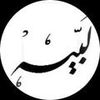 mssalshahrani