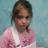 josie4726
